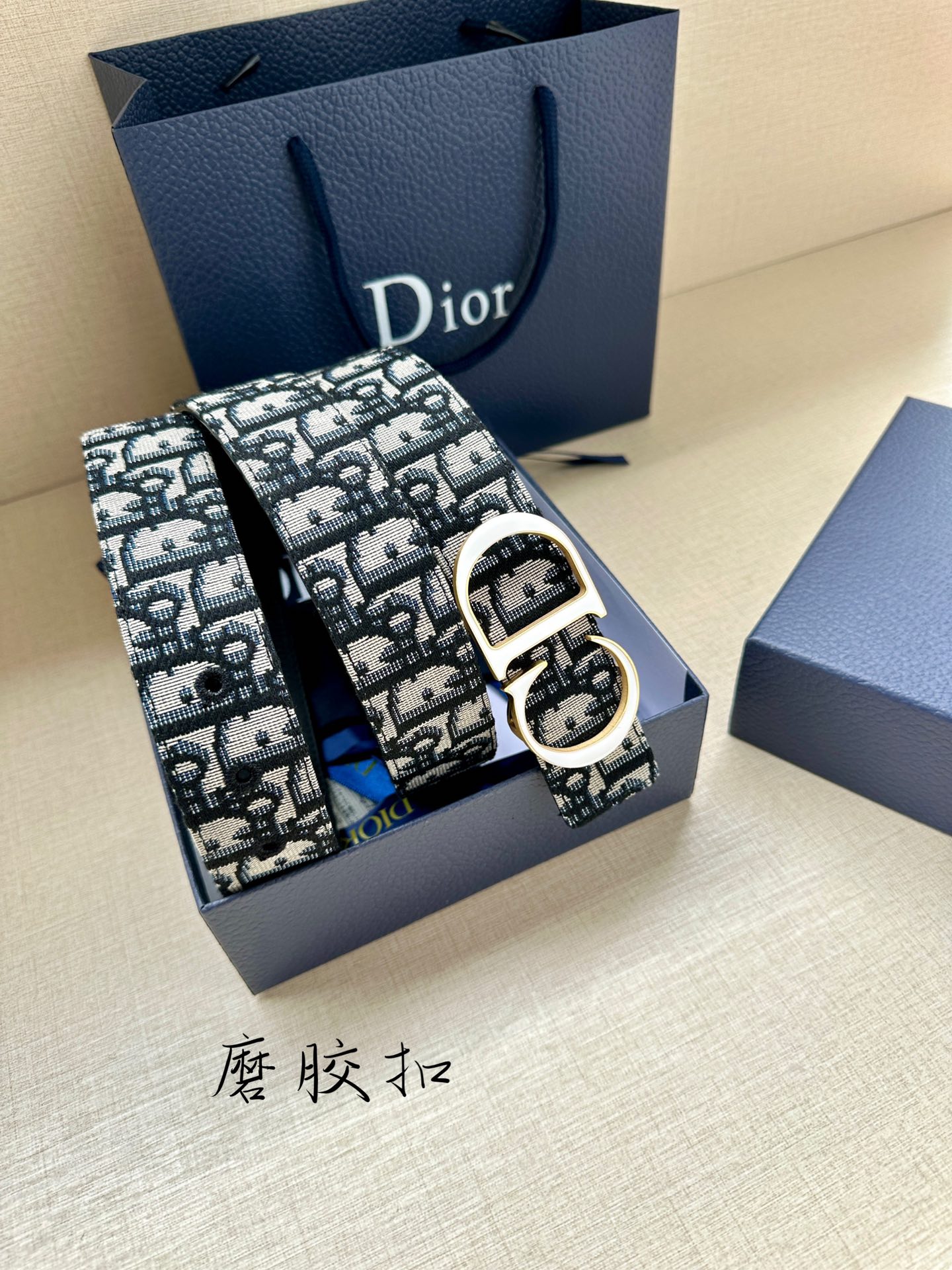 Dior Leather Belts 1:1 Mirror Version