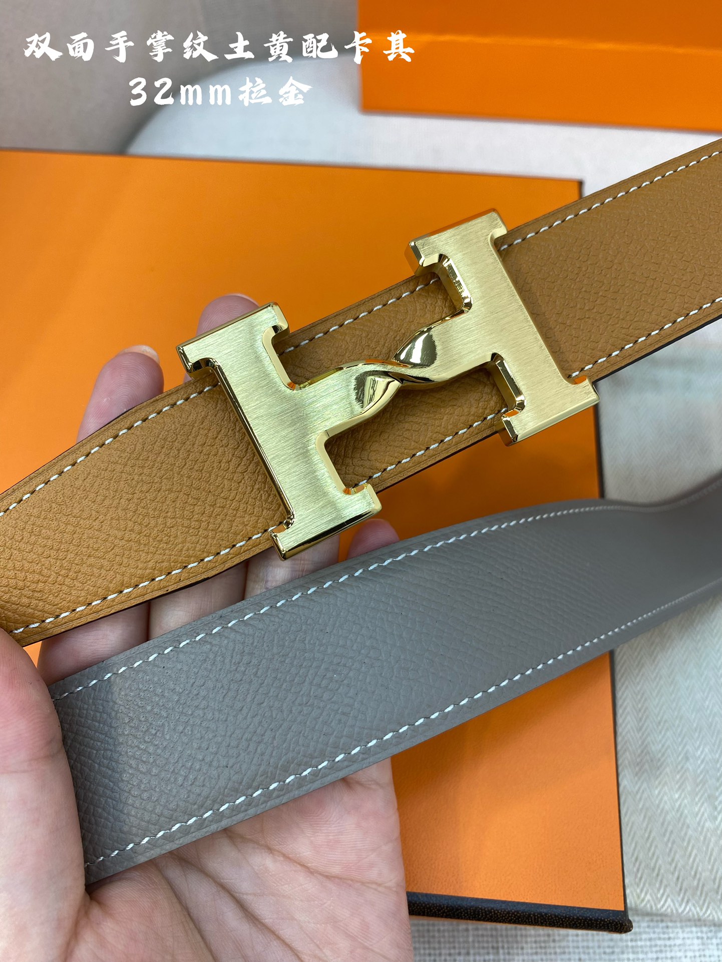 Hermes Leather Belts 1:1 Mirror Version