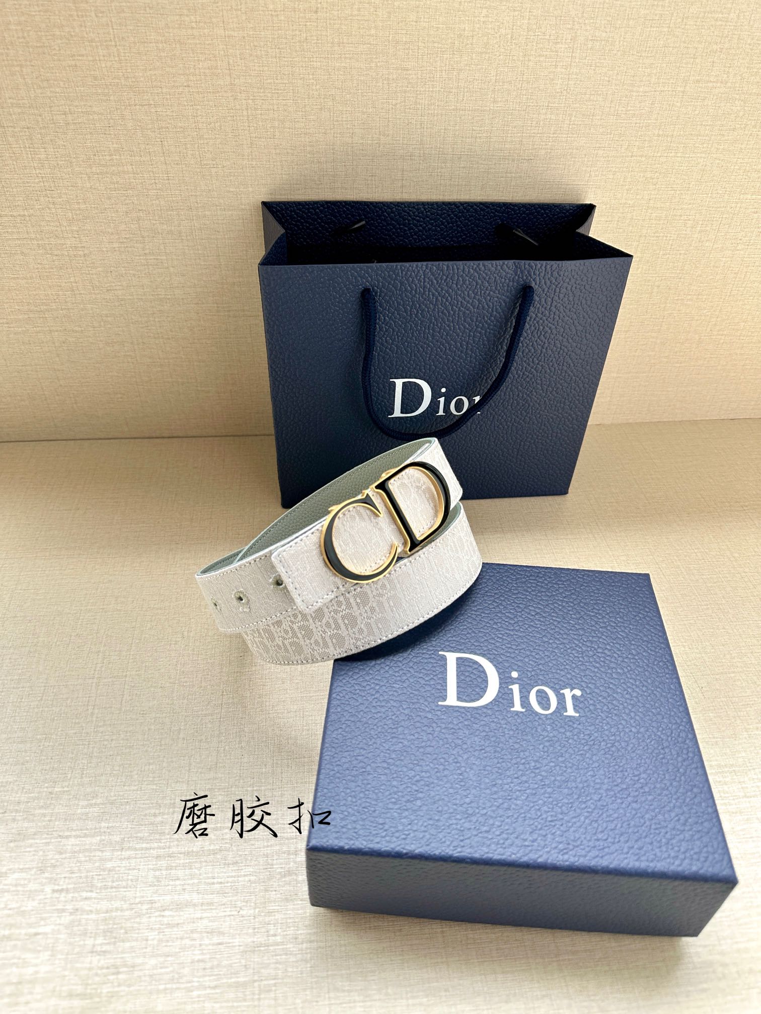 Dior Leather Belts 1:1 Mirror Version