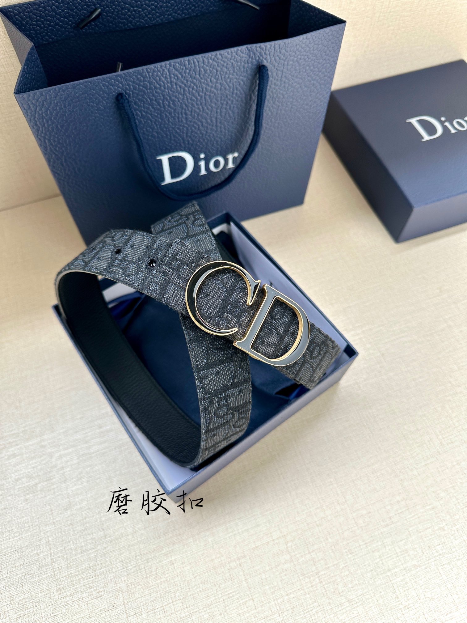 Dior Leather Belts 1:1 Mirror Version