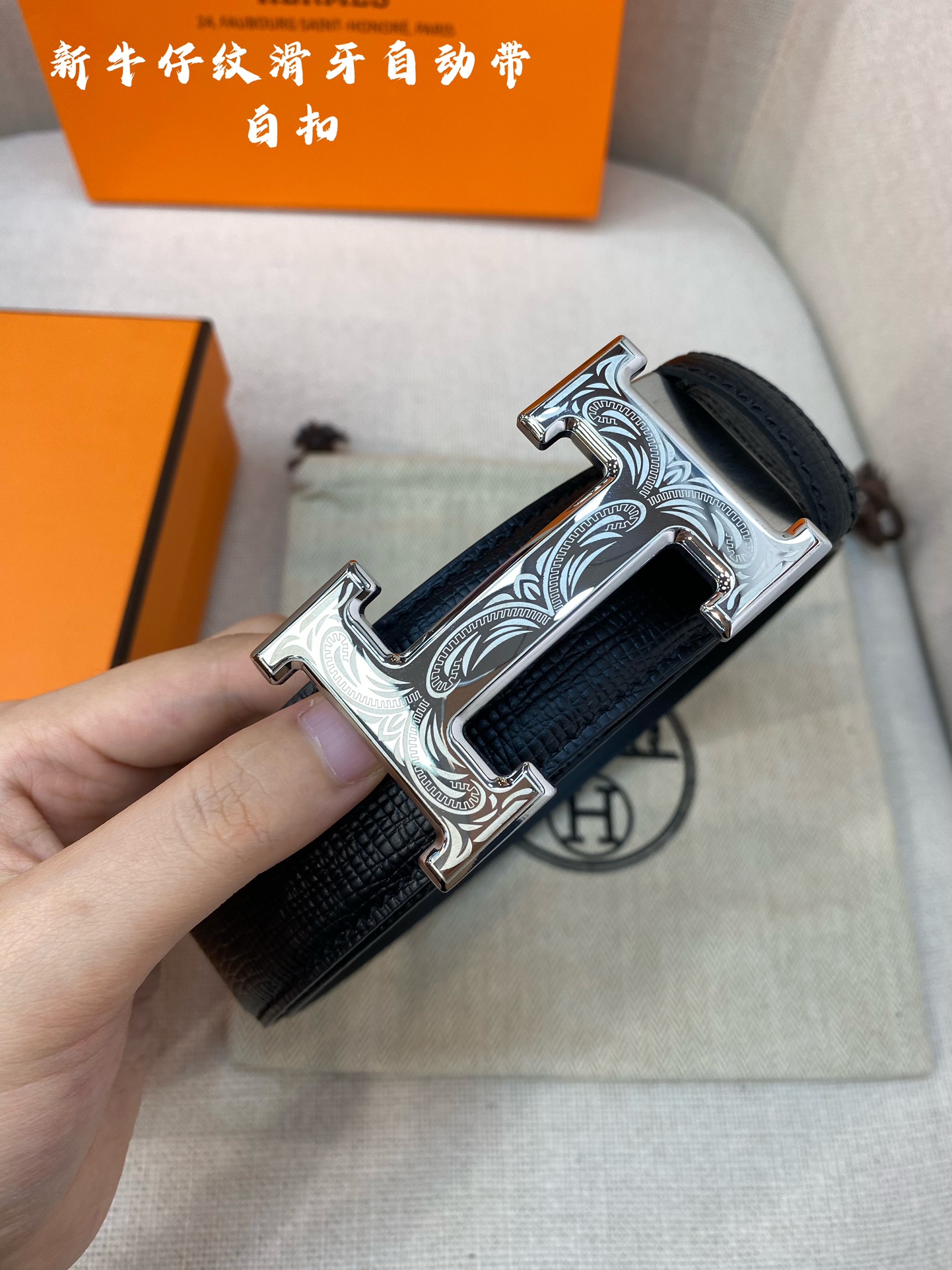 Hermes Leather Belts 1:1 Mirror Version