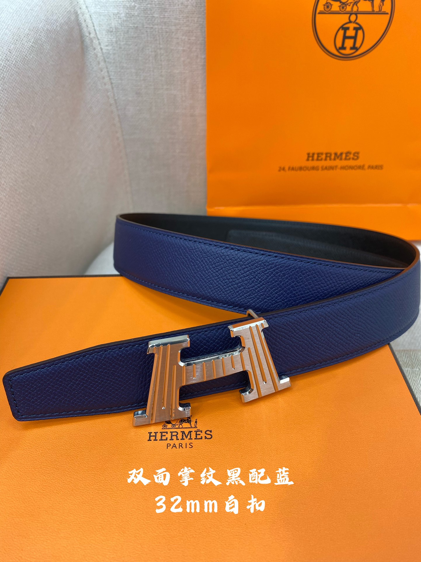 Hermes Leather Belts 1:1 Mirror Version