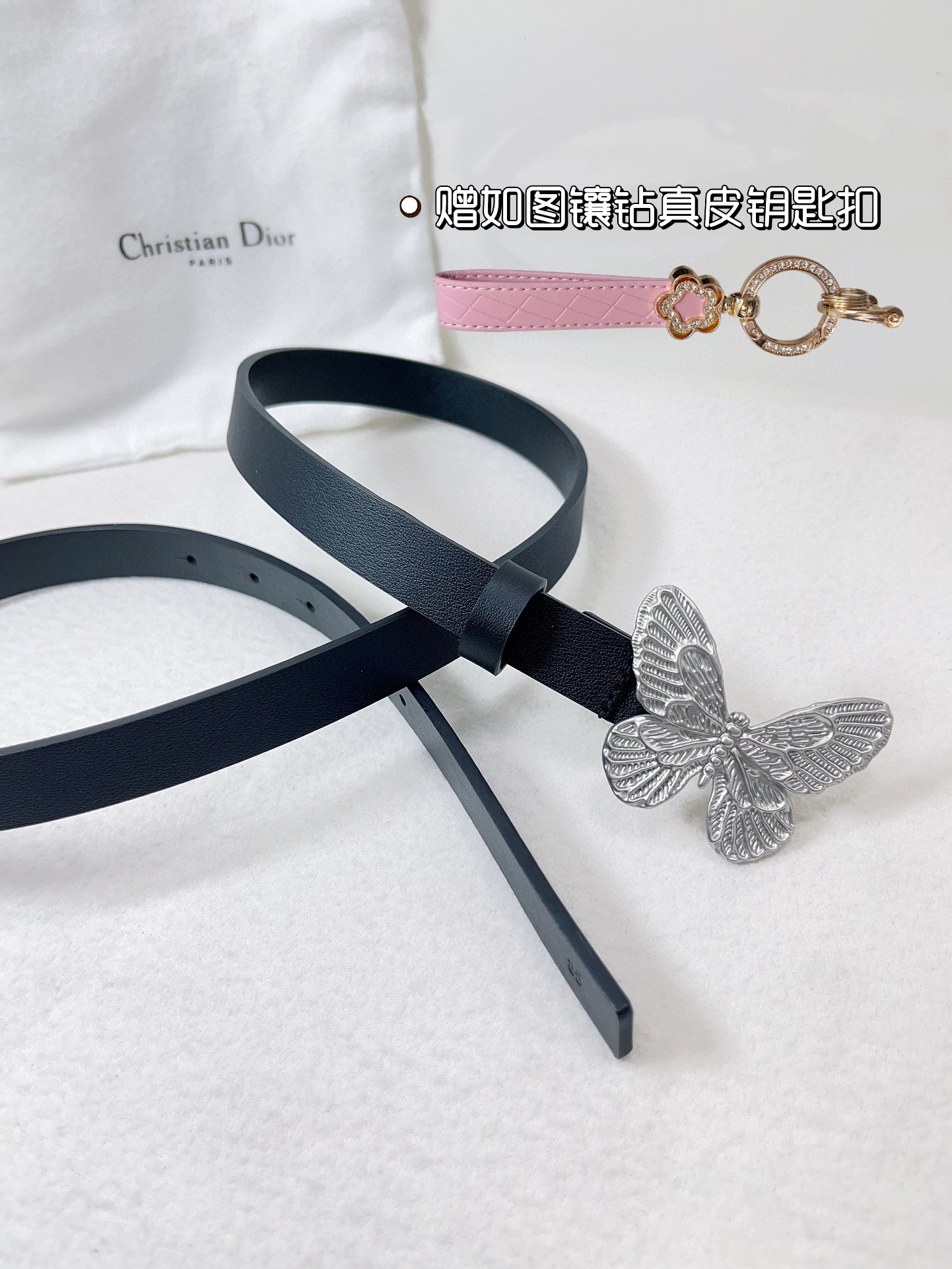 Dior Leather Belts 1:1 Mirror Version