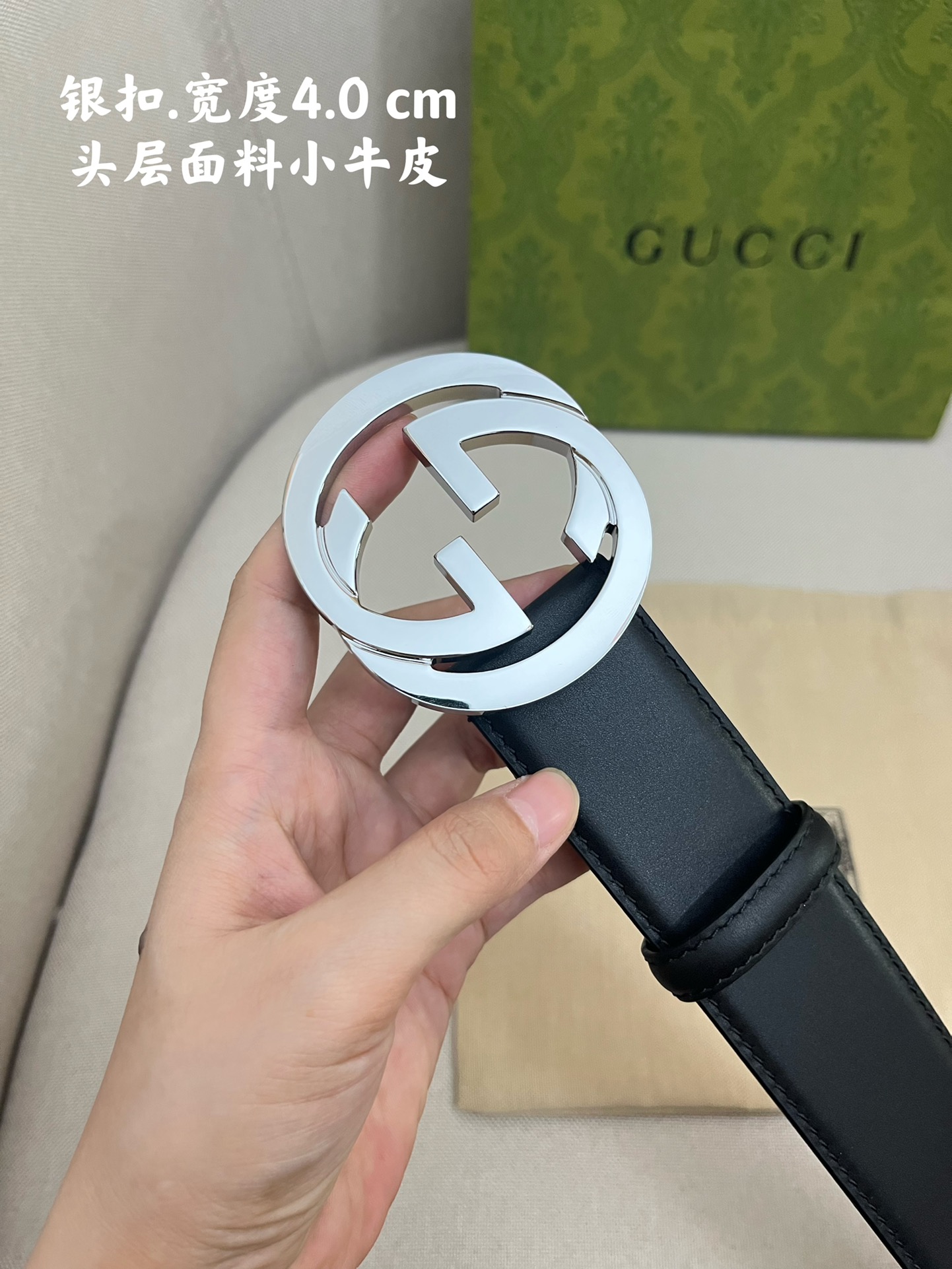 Gucci Leather Belts 1:1 Mirror Version