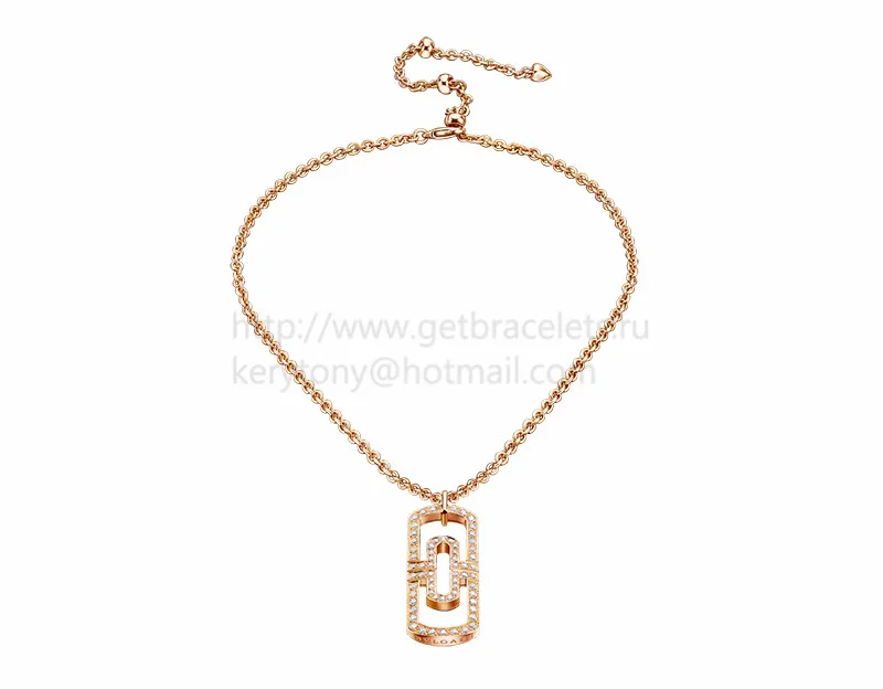 Parentesi Necklace in Pink Gold with Full Pave Diamonds