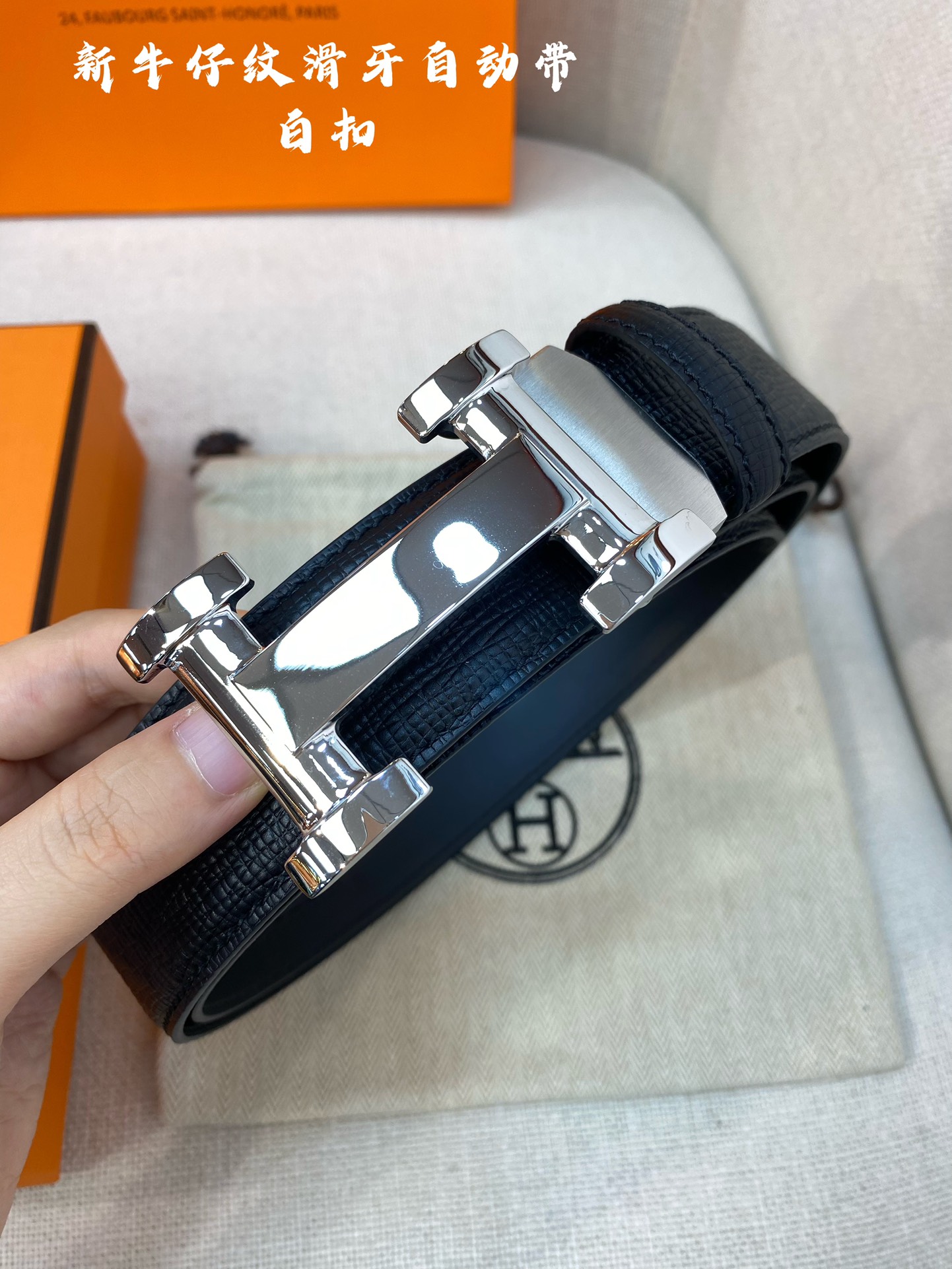 Hermes Leather Belts 1:1 Mirror Version