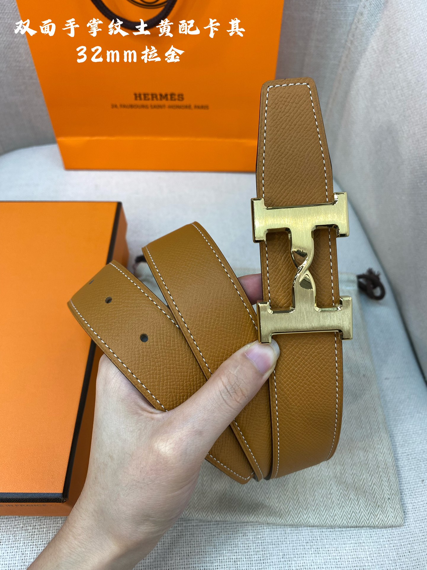 Hermes Leather Belts 1:1 Mirror Version