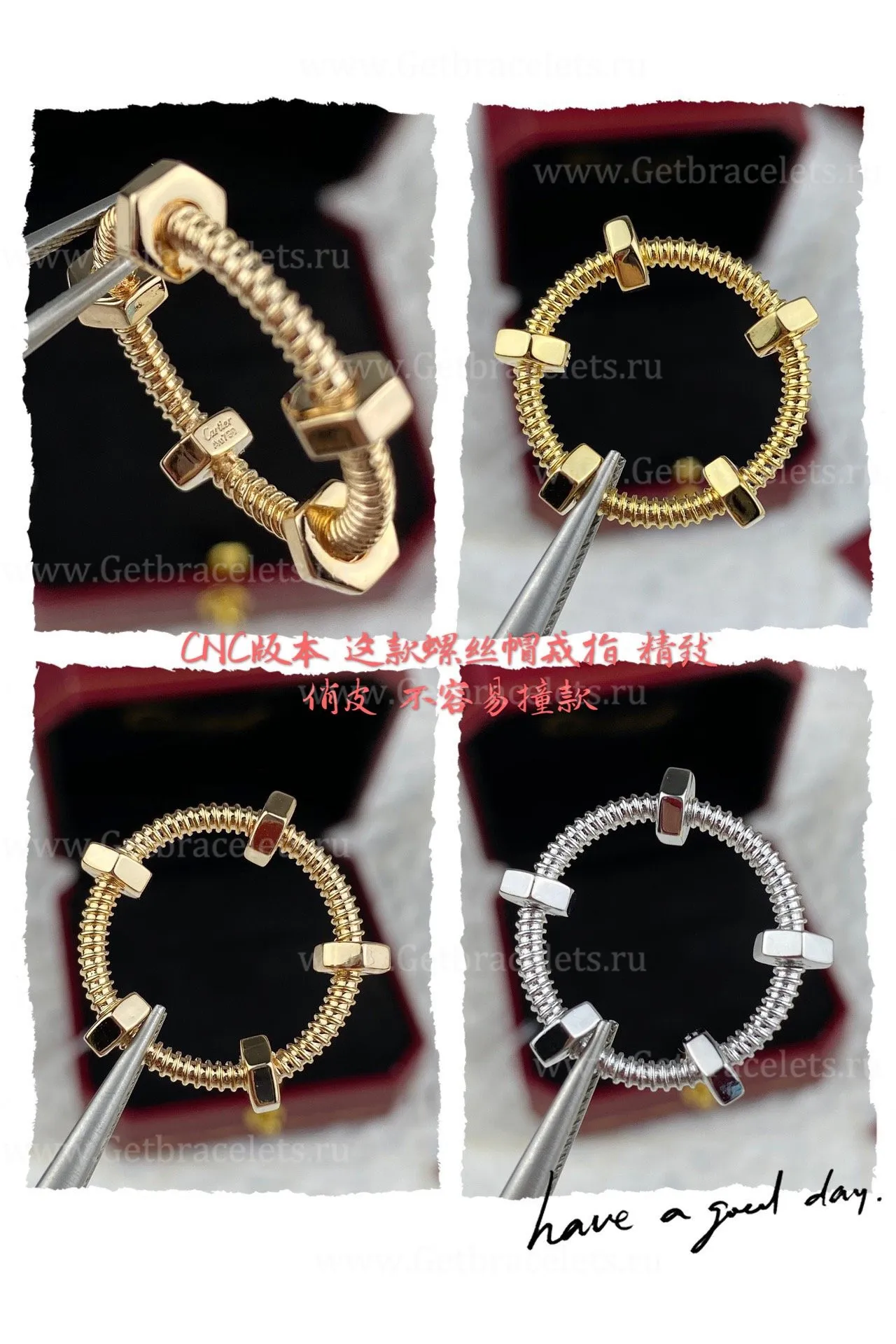 Copy Ecrou de Cartier Ring White Gold B4227400