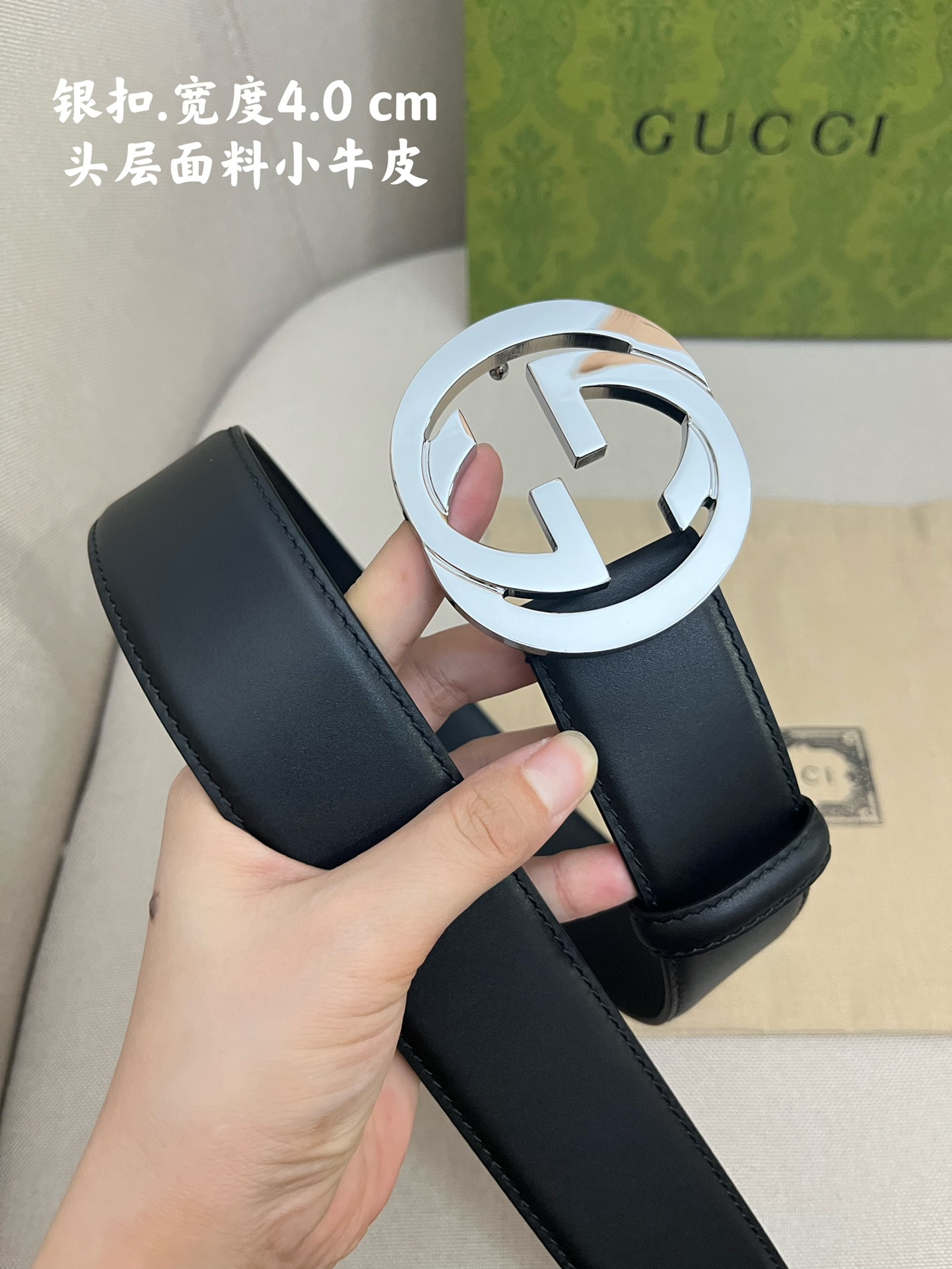 Gucci Leather Belts 1:1 Mirror Version