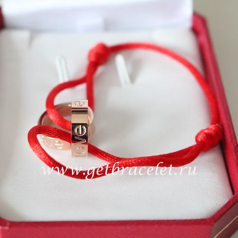 Cartier Double Ring Love Bracelet Pink Gold Red Rope
