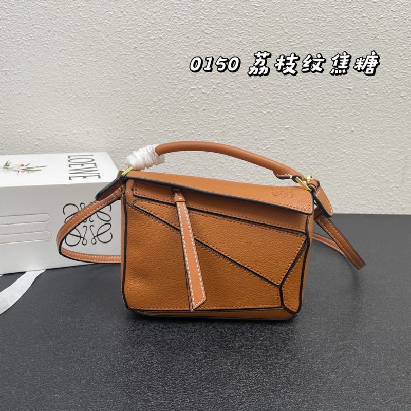Loewe Puzzle Bag Handbag Shouder Bag Small Size (Replica)