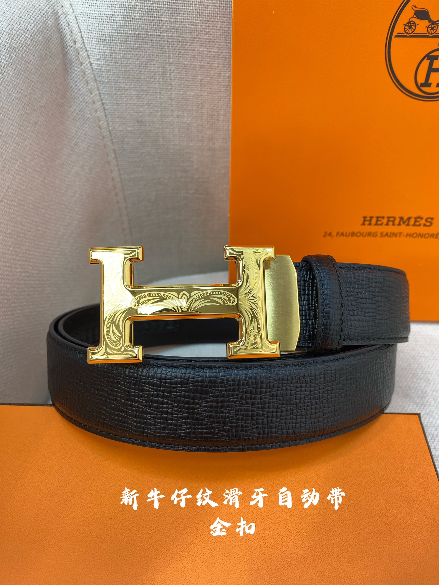 Hermes Leather Belts 1:1 Mirror Version