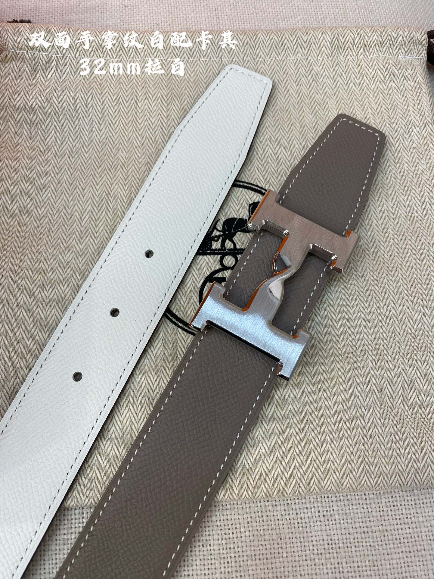Hermes Leather Belts 1:1 Mirror Version