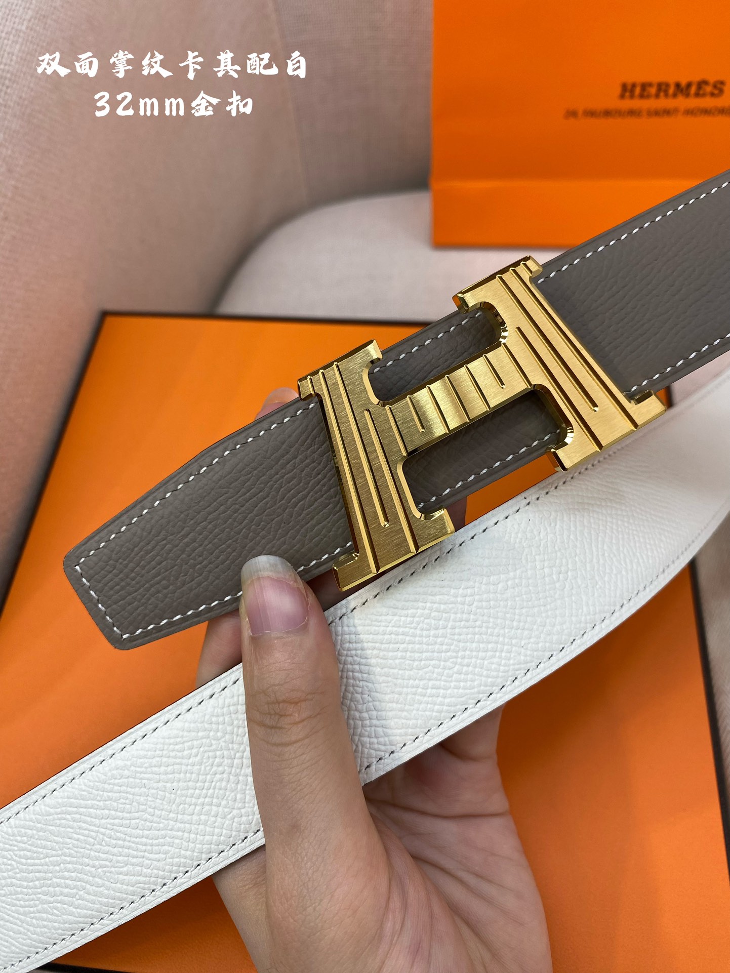 Hermes Leather Belts 1:1 Mirror Version