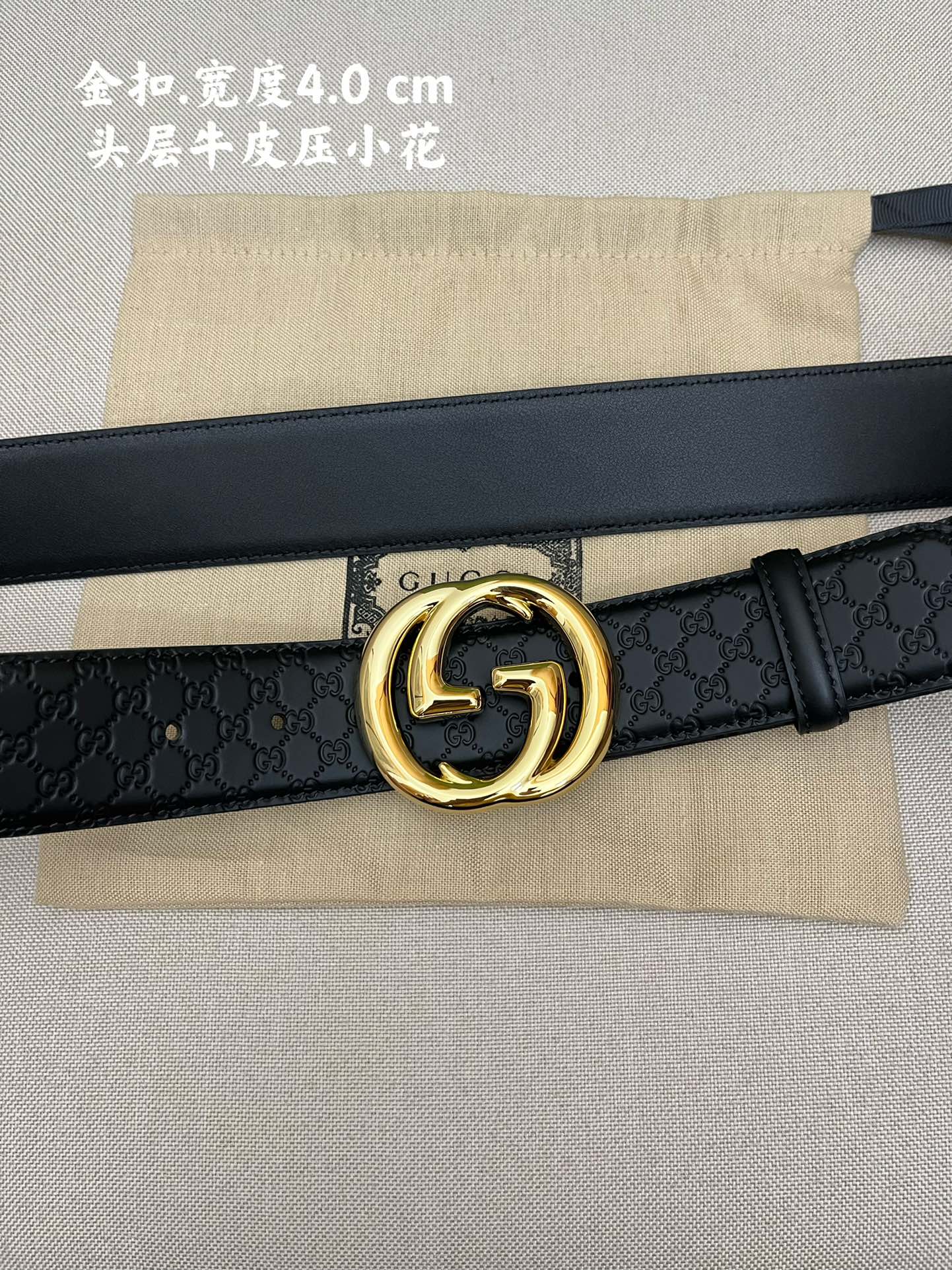 Gucci Leather Belts 1:1 Mirror Version