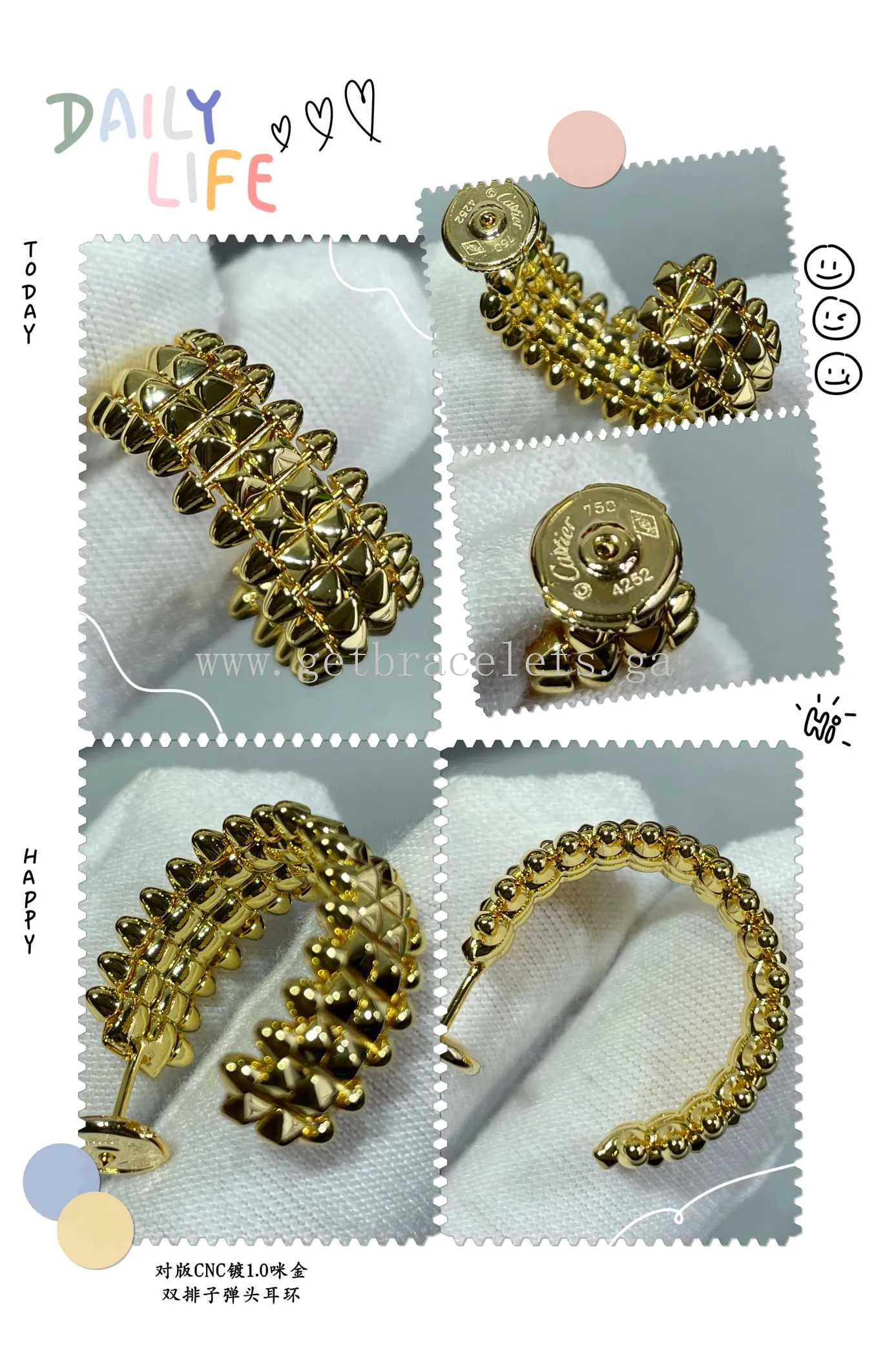 Clash de Cartier Earrings Double-Row Model Rose Gold/Yellow Gold/White Gold