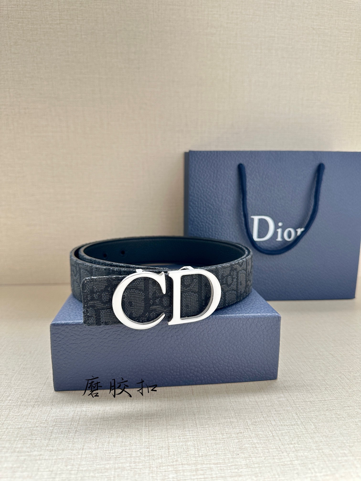 Dior Leather Belts 1:1 Mirror Version