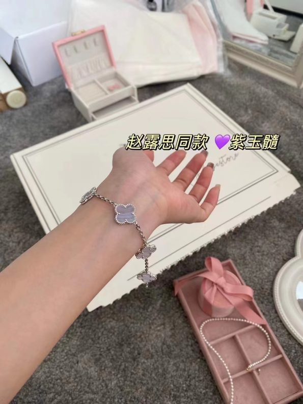 Van Cleef Bracelet Dupe, Purple Clover Bracelet