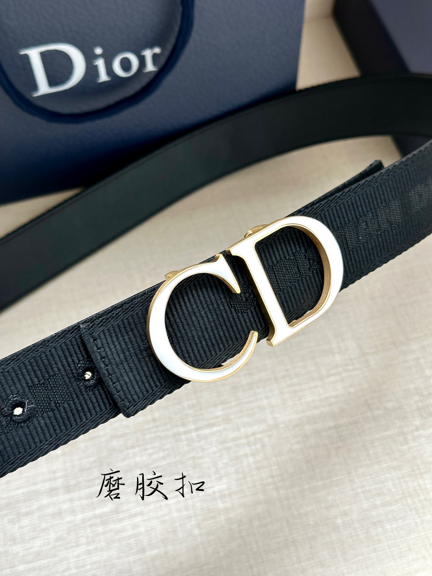 Dior Leather Belts 1:1 Mirror Version