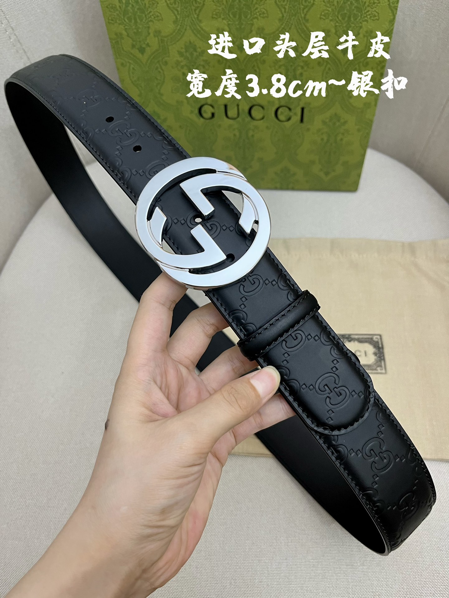 Gucci Leather Belts 1:1 Mirror Version