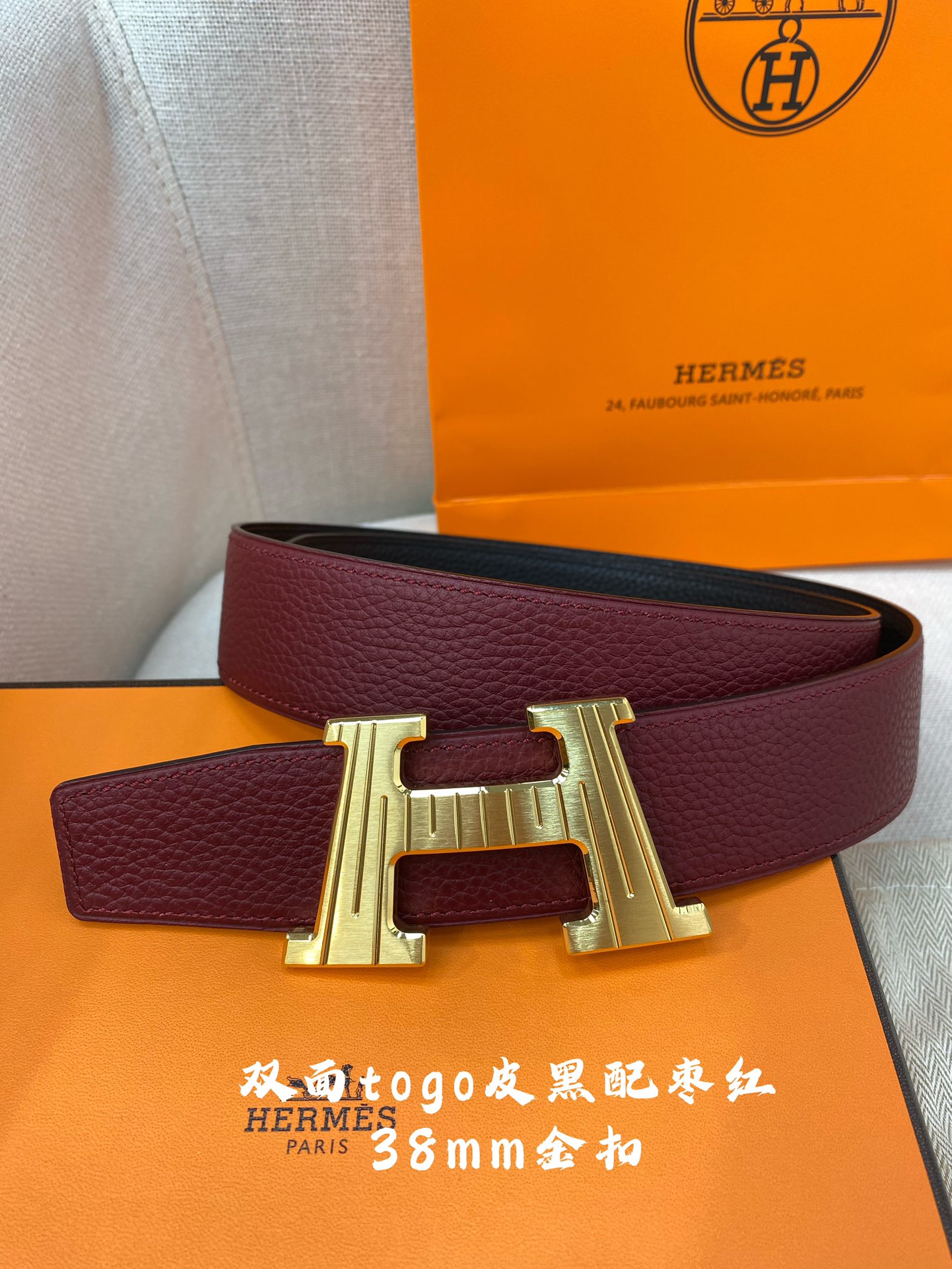 Hermes Leather Belts 1:1 Mirror Version