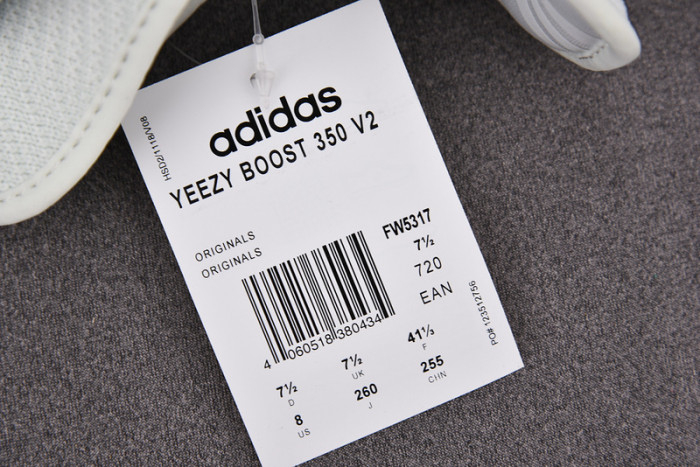 Yeezy Boost 350 V2 Cloud White REFLECTIVE FW5317