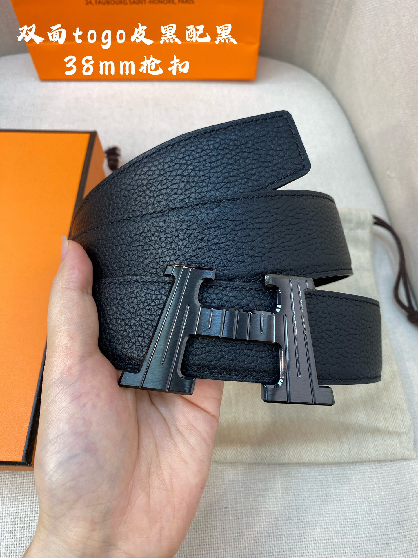 Hermes Leather Belts 1:1 Mirror Version