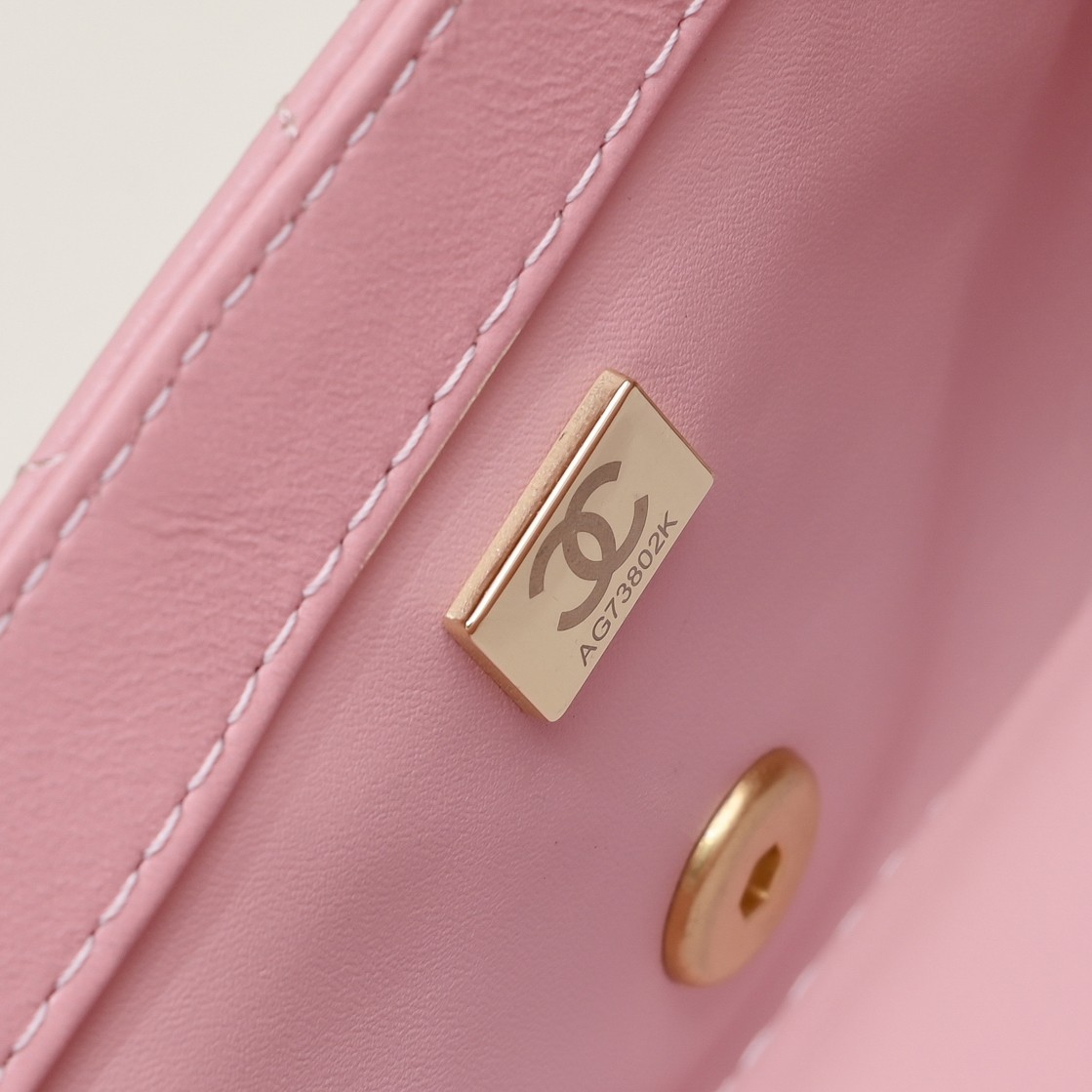 Chanel Cross Body Metal Ball Chain Shoulder Bag Handbag