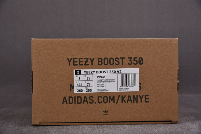 Yeezy Boost 350 V2 SYNTH REFLECTIVE FV5666