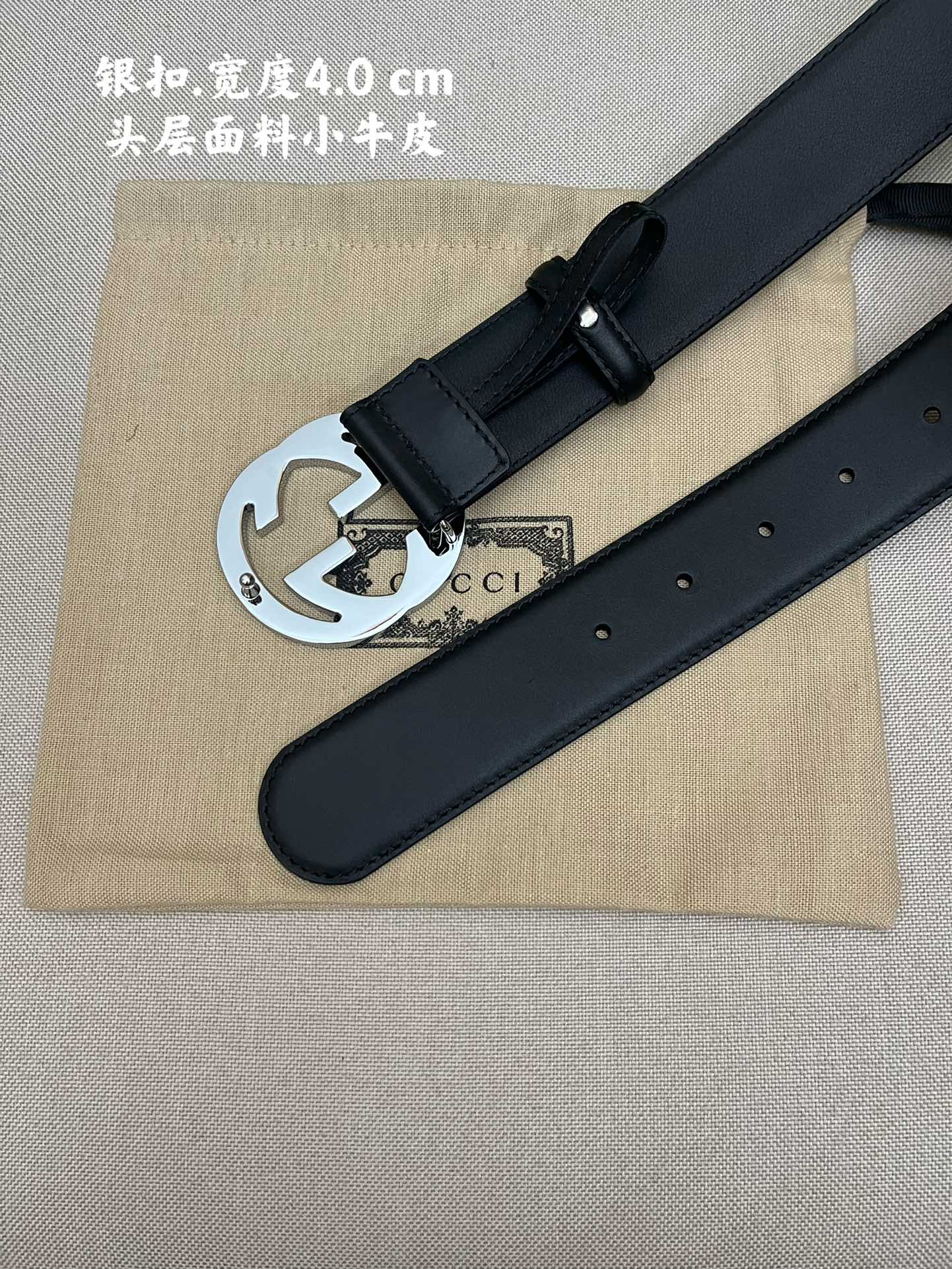 Gucci Leather Belts 1:1 Mirror Version