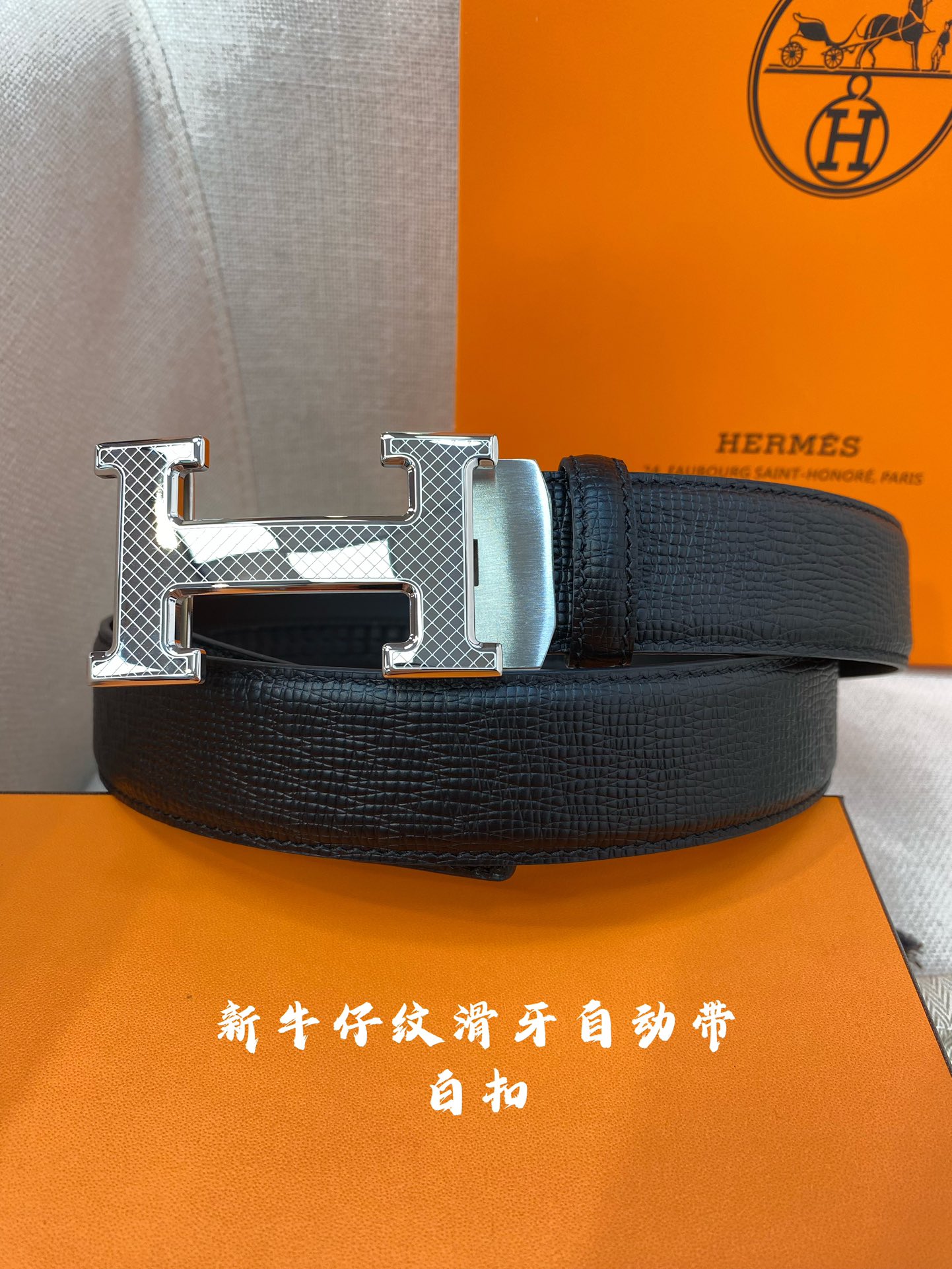 Hermes Leather Belts 1:1 Mirror Version