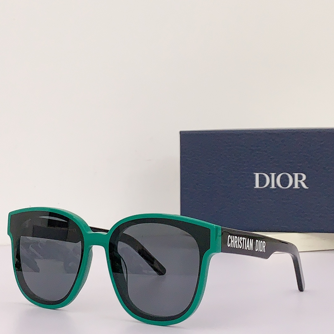 Dior Square Sunglasses Top Quality (Replica）