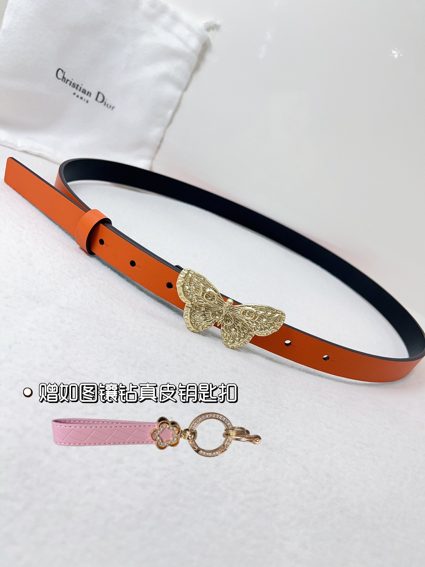 Dior Leather Belts 1:1 Mirror Version