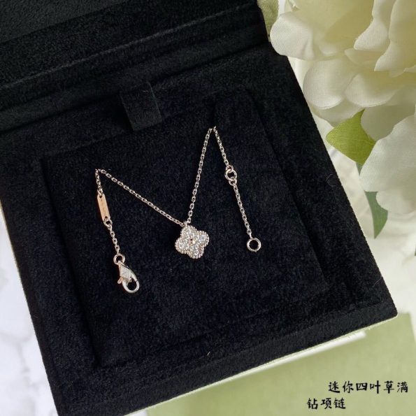 Mini White Gold& Gold Clover Necklace, Van Cleef Dupe