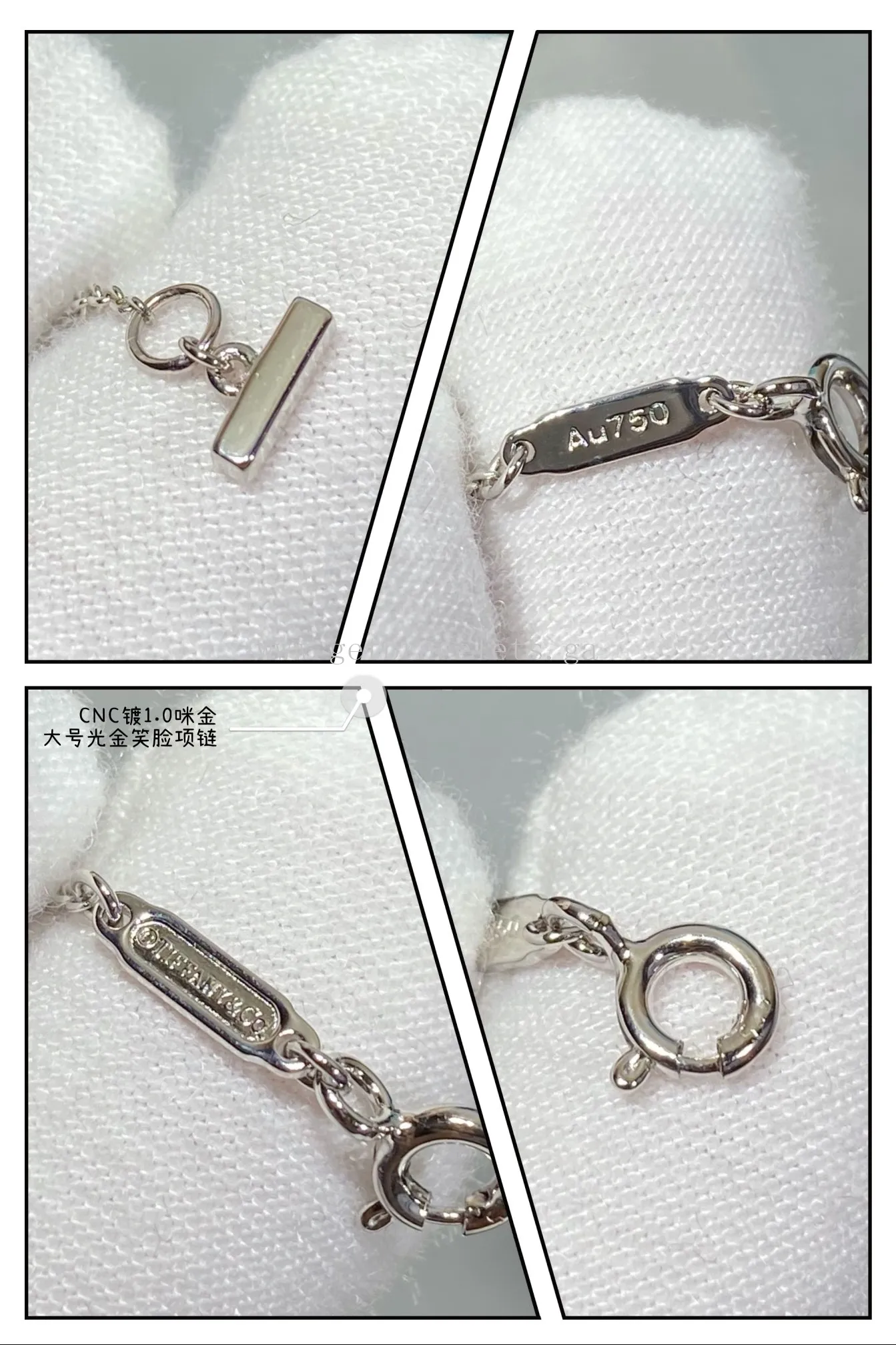 Tiffany T Large Smile Pendant Yellow Gold/Rose Gold/White Gold