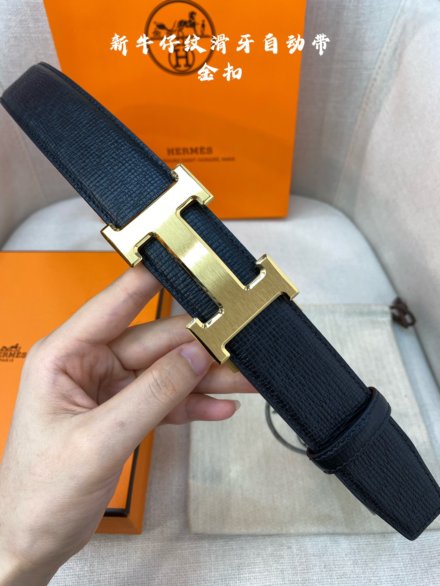 Hermes Leather Belts 1:1 Mirror Version