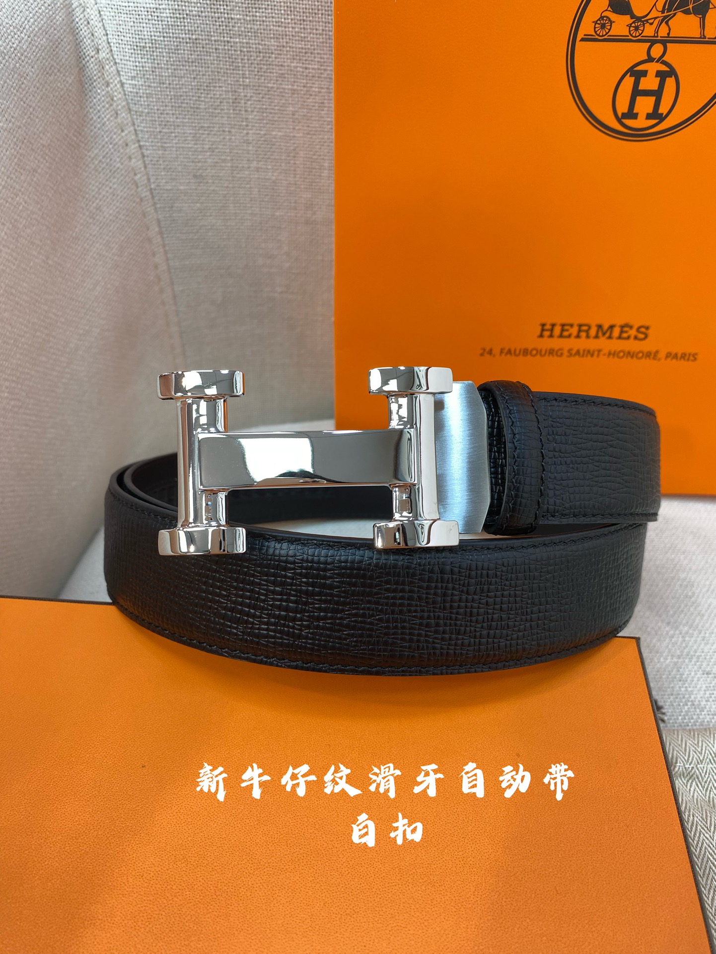 Hermes Leather Belts 1:1 Mirror Version