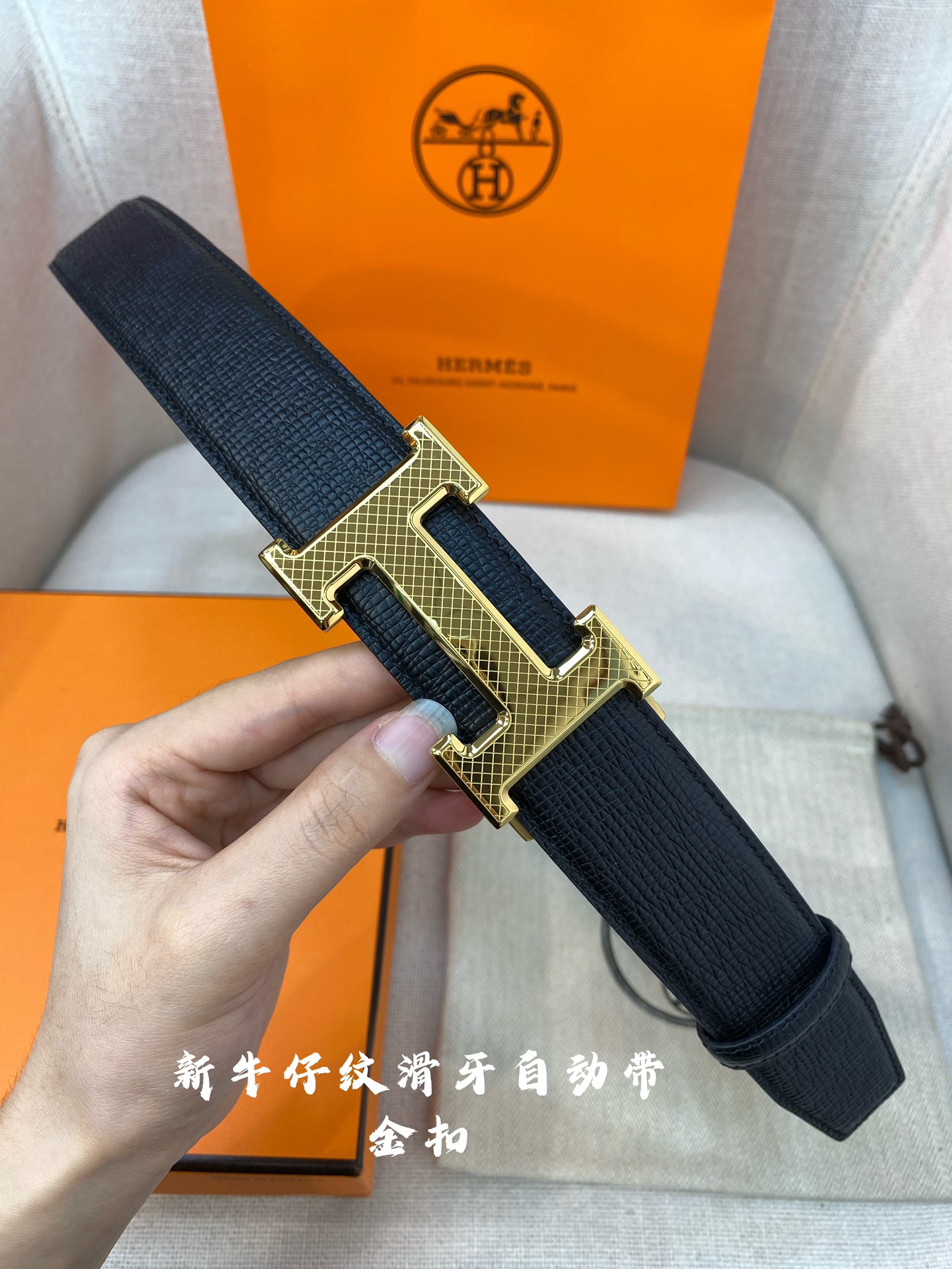 Hermes Leather Belts 1:1 Mirror Version