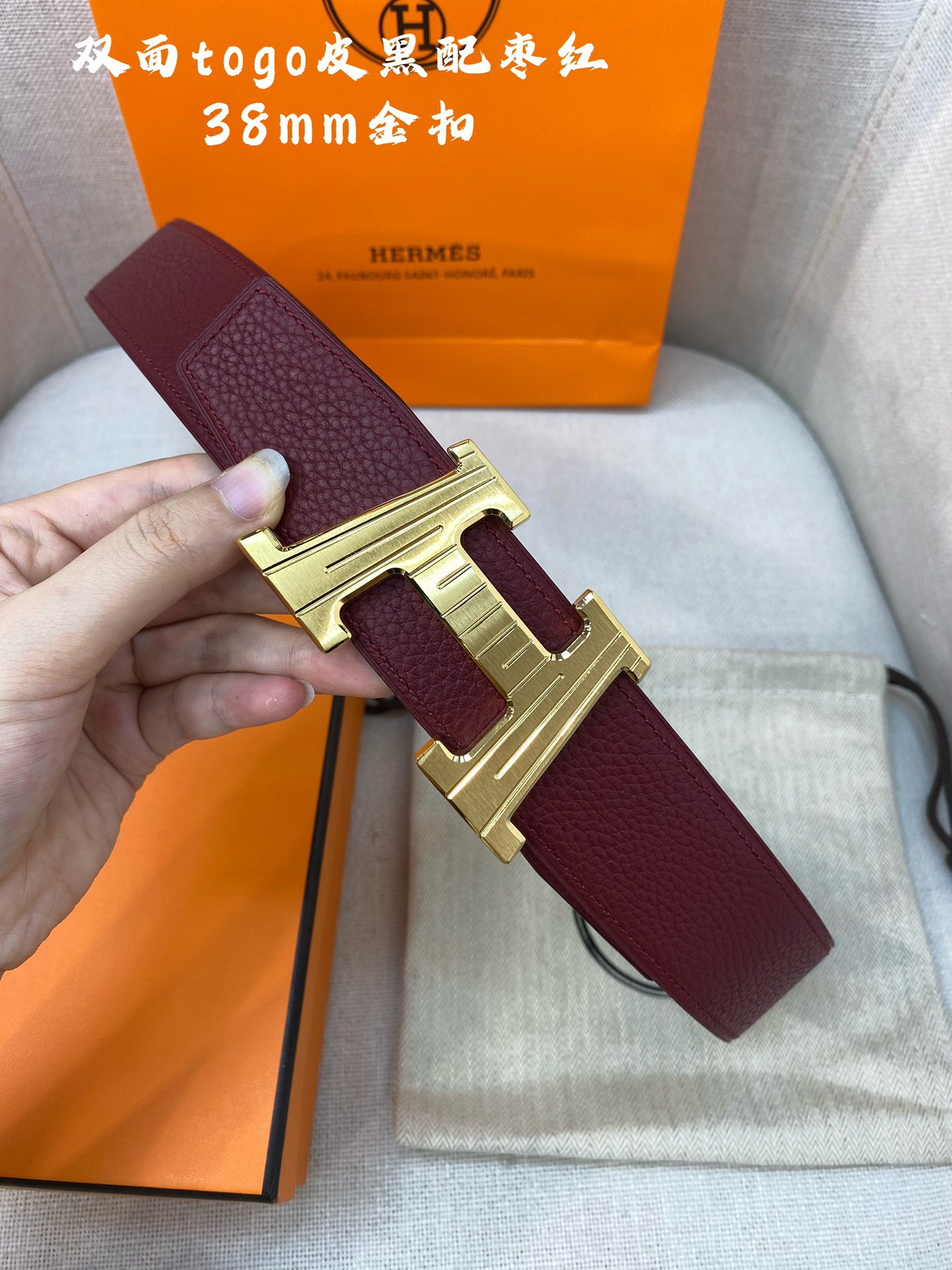 Hermes Leather Belts 1:1 Mirror Version