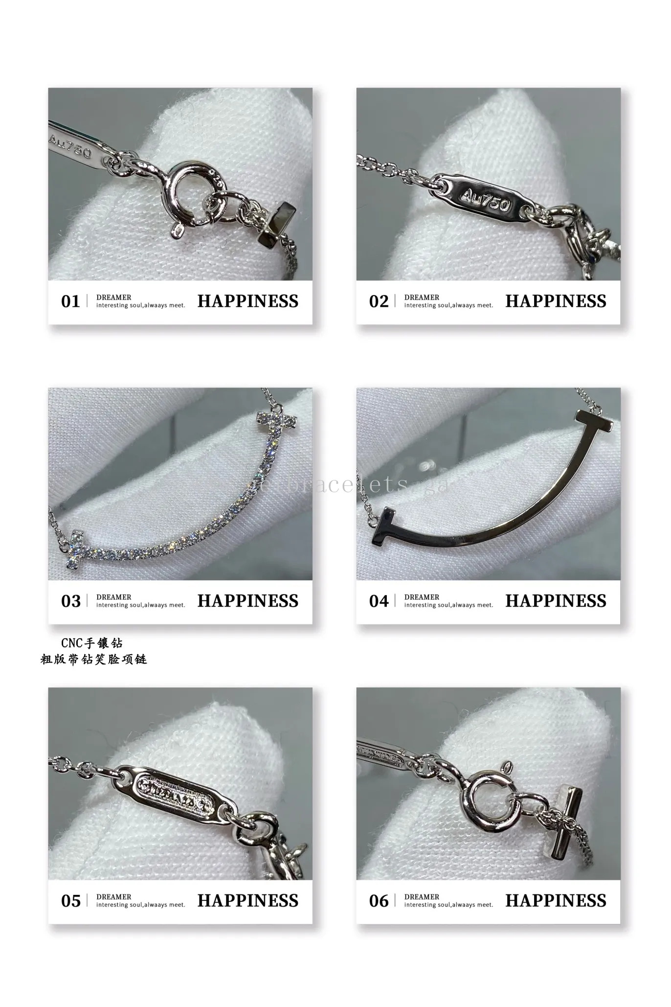 Tiffany T Medium Smile Pendant With Diamonds Yellow Gold/Rose Gold/White Gold