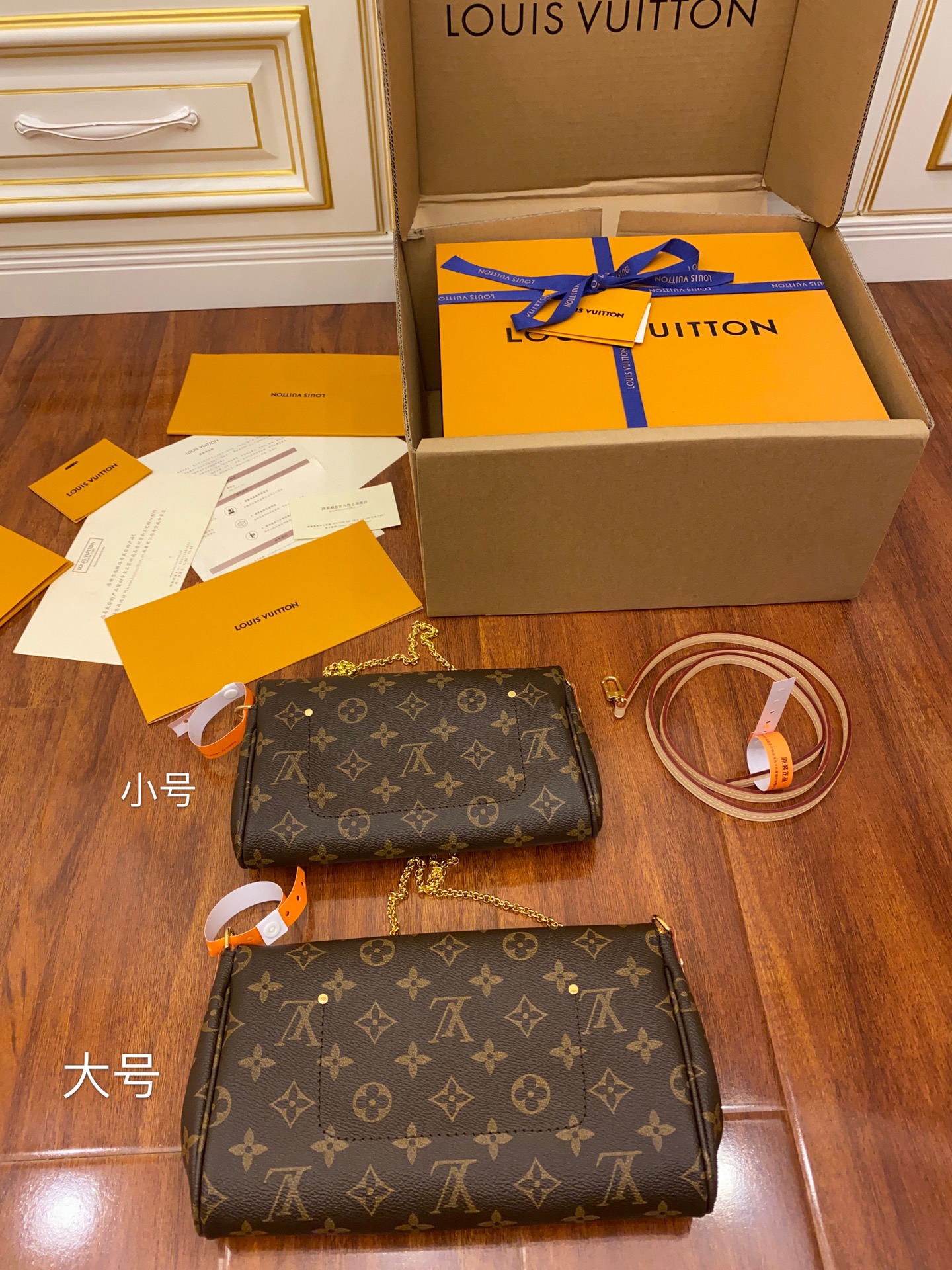 Louis Vuitton Favorite MM Chain shoulder bag M40718