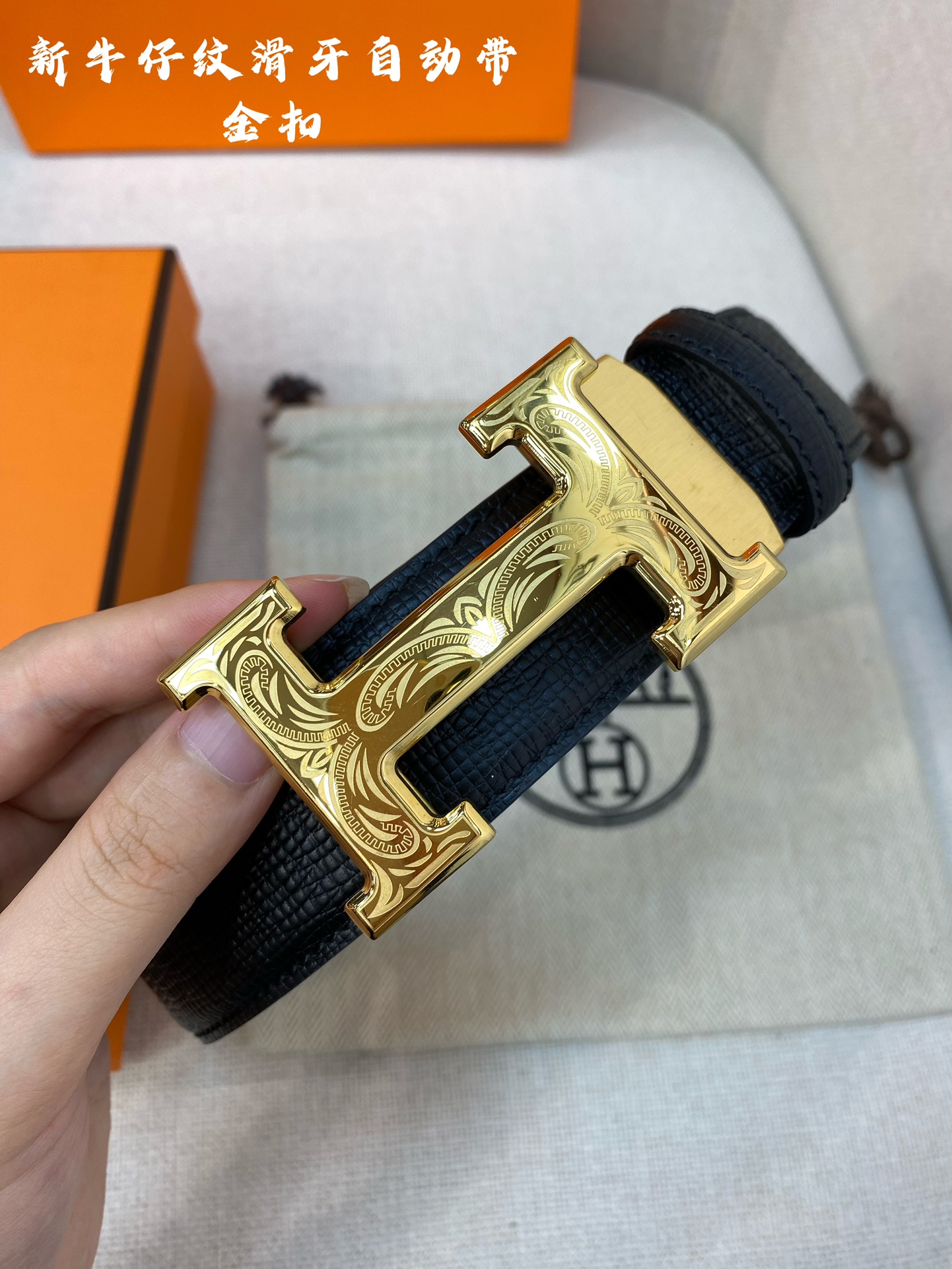Hermes Leather Belts 1:1 Mirror Version