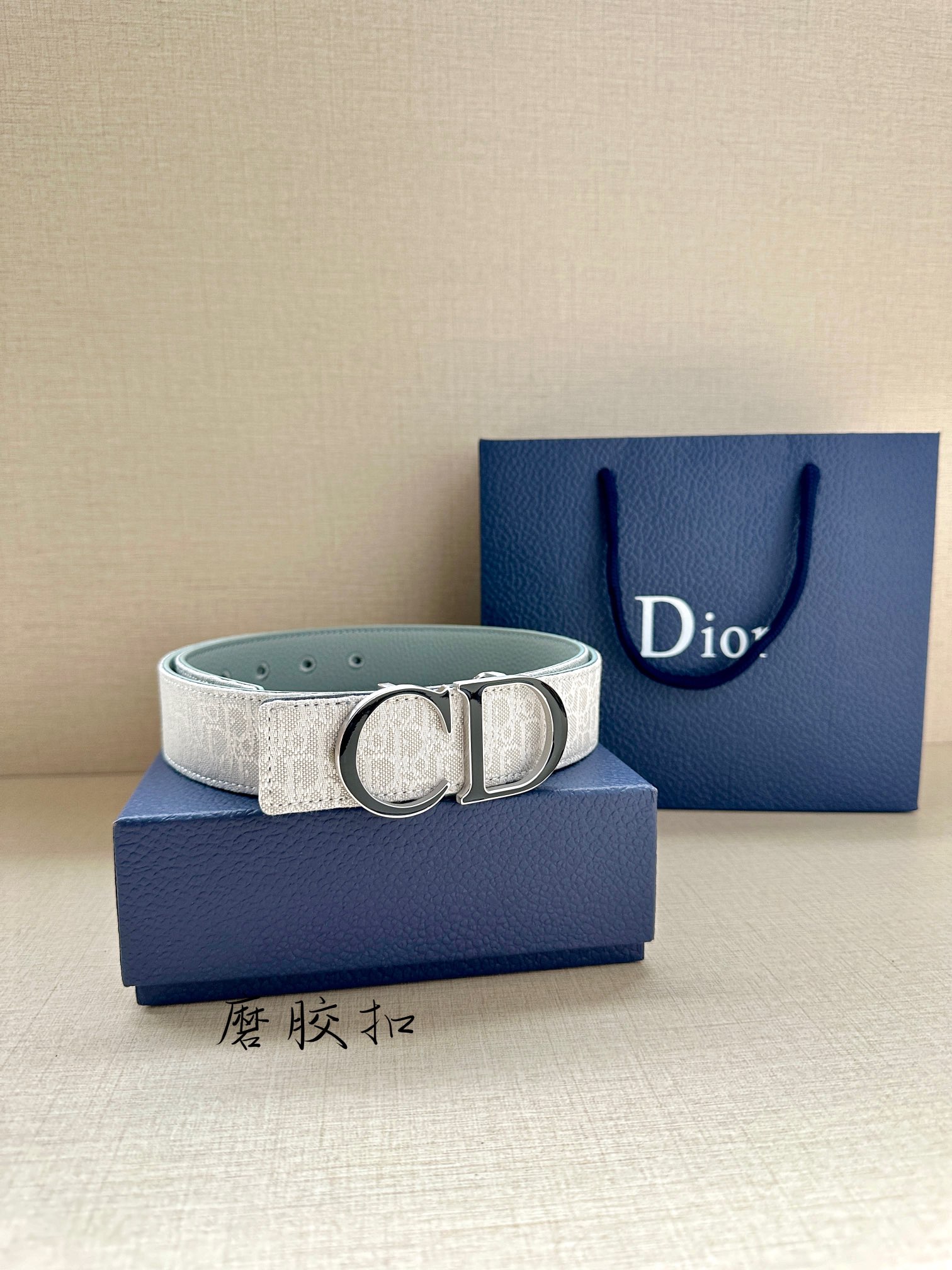 Dior Leather Belts 1:1 Mirror Version