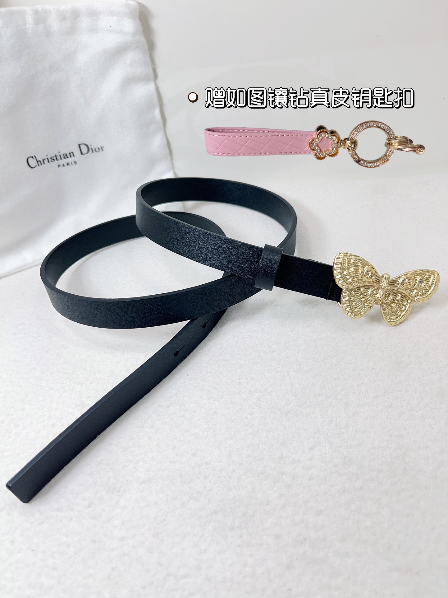 Dior Leather Belts 1:1 Mirror Version