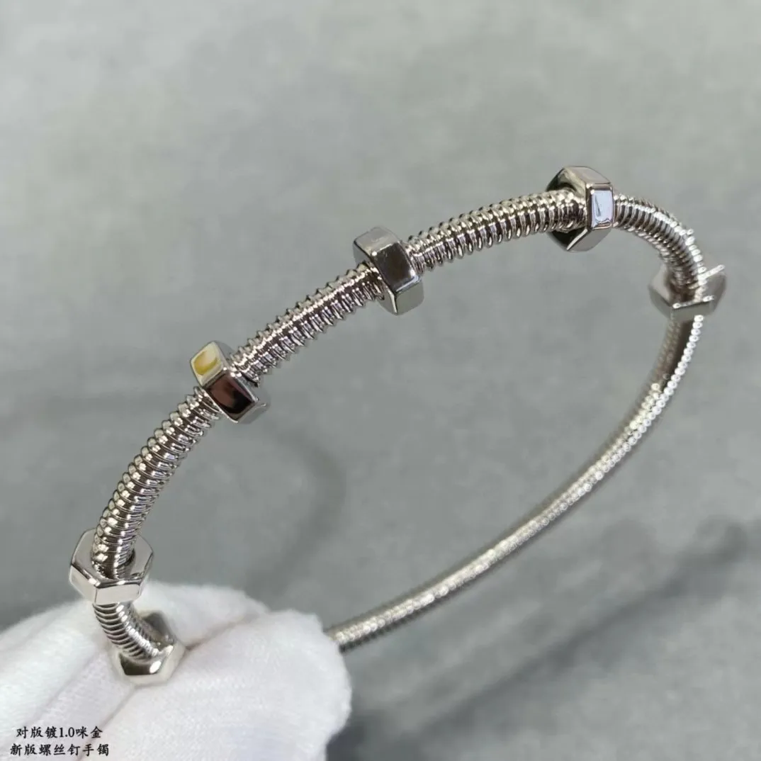 Cartier Ecrou De Cartier Bracelet Yellow Gold/Rose Gold/White Gold