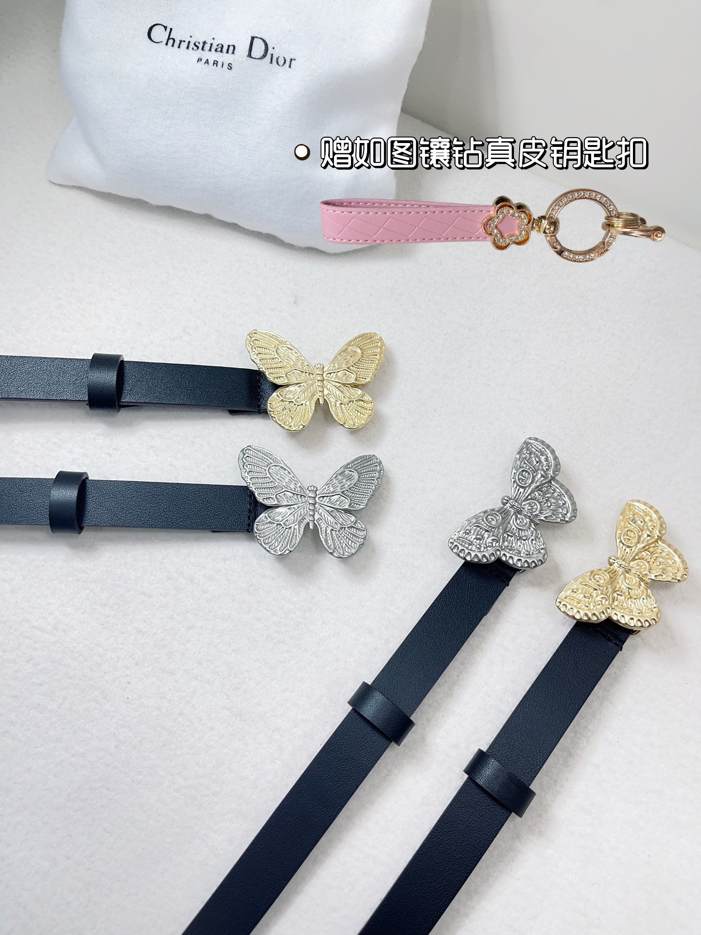 Dior Leather Belts 1:1 Mirror Version