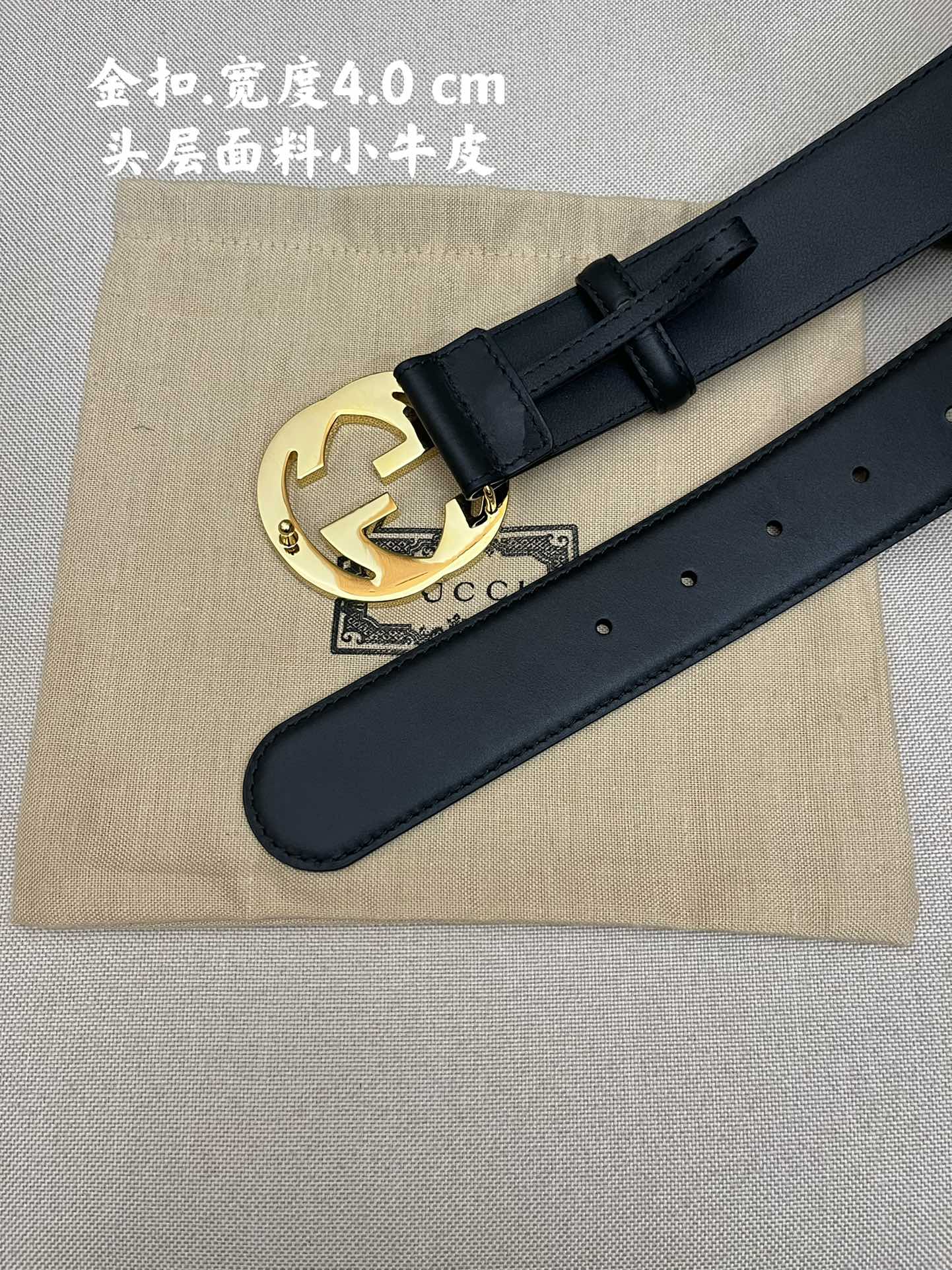 Gucci Leather Belts 1:1 Mirror Version