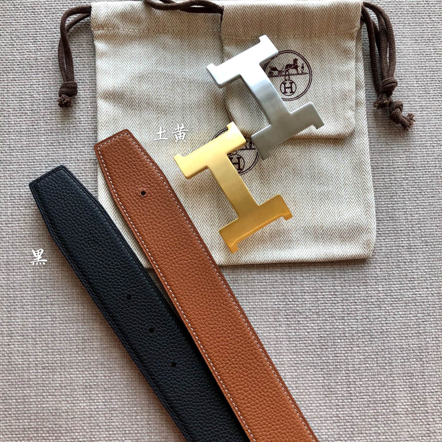 Hermes Leather Belts 1:1 Mirror Version