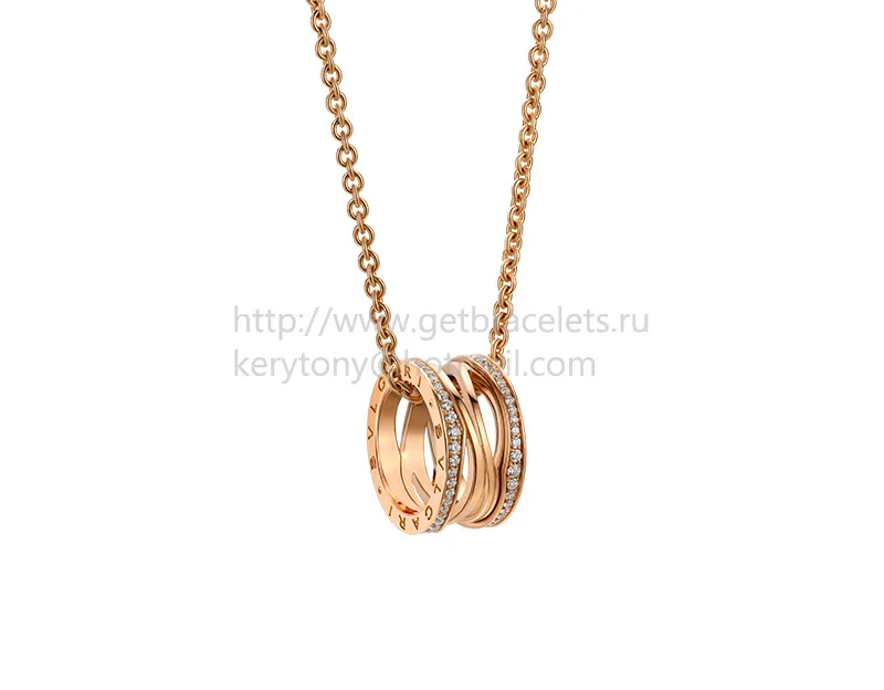 B.zero1 Design Legend 4-Band Necklace in Rose Gold Set with Pave Diamonds