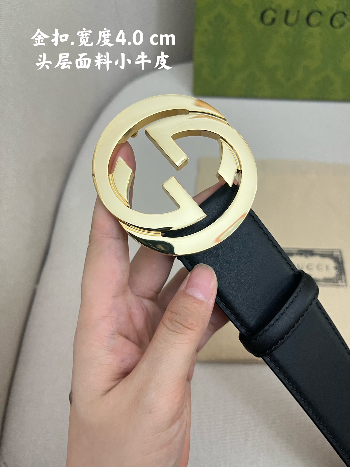 Gucci Leather Belts 1:1 Mirror Version